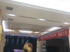 -兰州安盛国际酒店(吾悦广场店)