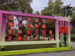 -狼山风景名胜区