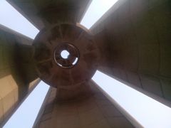 -济南国际园博园