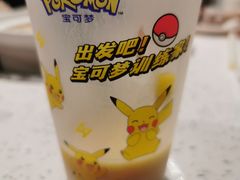 -三人行骨头王火锅(长寿店)