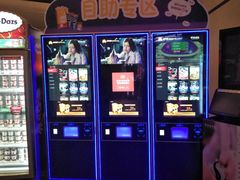 -首都电影院(天津店 中国巨幕)