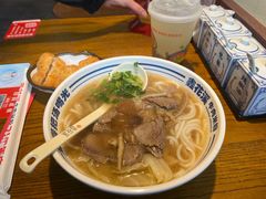 -鑫花溪牛肉米粉(文星广场店)