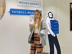 -杭州西湖银泰百货