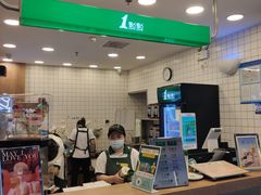 -1点点(新达汇三林店)