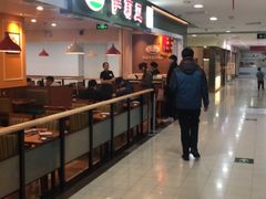 -萨莉亚意式餐厅(桃浦路店)