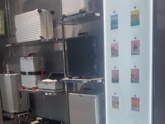 -RIMOWA(北京三里屯太古里店)