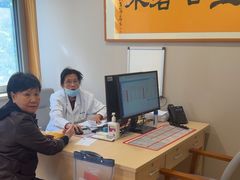 -上海广德中医门诊部