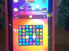 -金逸影城(名汇店)