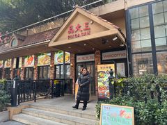 -品大三·经典淮扬菜(大行宫店)