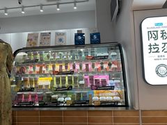 -Blueglass酸奶(华贸购物中心店)