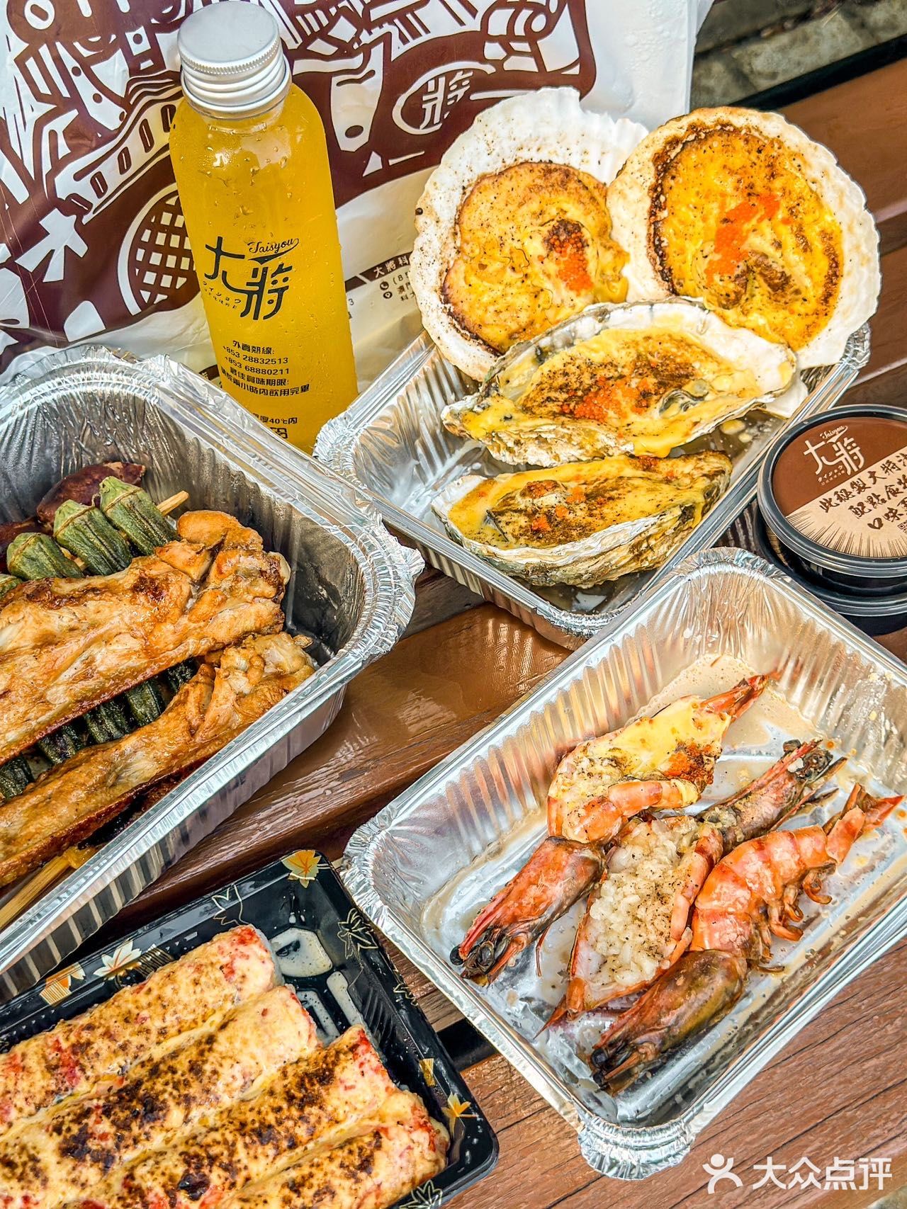 来澳门不知道吃什么外卖的真的可以盲点这家 -