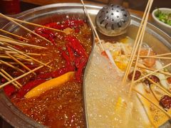 -铁箭门串串香主题火锅(汇锦城店)