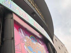 门面-燕莎友谊商城(亮马桥店)
