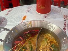 -大芊金重庆串串火锅(南京路店)