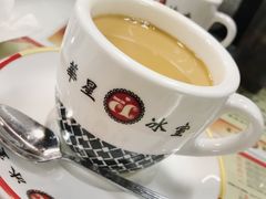 -华星冰室(湾仔店)