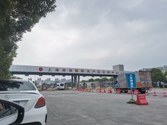 -西郊国际农产品交易中心