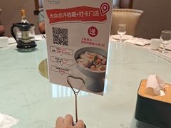 -峨嵋小镇·川菜(正定朗华店)