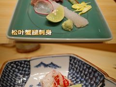 -荣一代目OMAKASE板前料理
