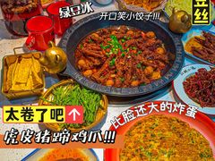 -江湖小牛·水煮牛排火锅(欧亚新生活购物广场店)