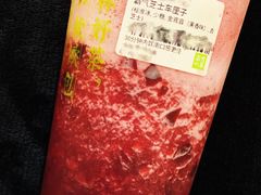 -奈雪的茶(中海环宇荟店)