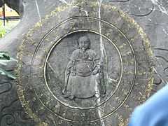 -桂林独秀峰王城景区