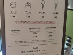 -鹤茶野所(上海首店)