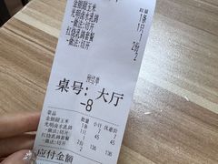 -光明刘冰乳鸽店(光明法政北路店)