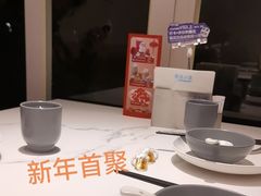 -鹿港小镇(黄金店)