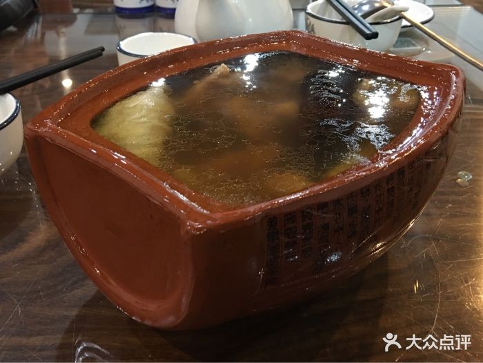 福来紫砂美食-fo62tiao62qiang图片-广州美食-大众点评网