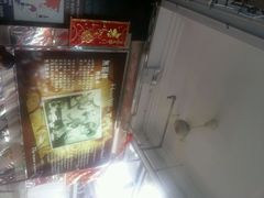android_upload_pic-无招牌海鲜餐厅(滨海艺术中心店)