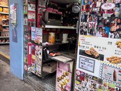 -利强记北角鸡蛋仔(弥敦道店 )