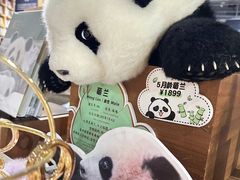 -方所(华润万象城店)