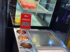 -遇上西雅图多融合海鲜自助餐厅(中房金谊广场店)