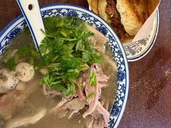 -老三羊汤【北兴隆街店】