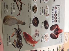 -稻香酒家·35年老字号(侨光店)