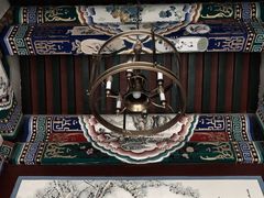 -北京古城老院厉晓麟精致菜