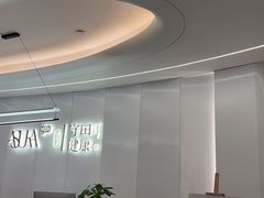 -守田肩颈·推拿SPA(颐豪旗舰店)