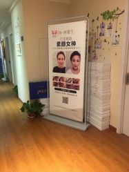 -Dr.林醫生产后修复·超级店(南京江宁同曦店)