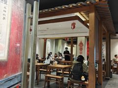-李百蟹·江南蟹黄面·河景餐厅(夫子庙总店)