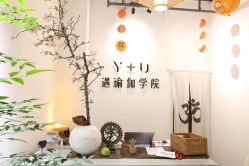 点击看大图 -Y+U遇瑜伽·普拉提