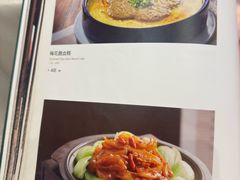 -吉林省林业宾馆-餐厅