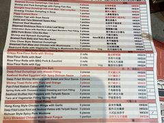 -点点心点心专门店(旺角店)