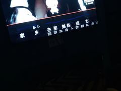 -皇子派对(同泰时代广场店)