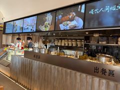 -长春堂顺时而饮(前门店)