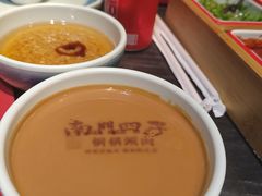 -南门四季铜锅涮肉(左家庄店)