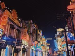-横店广州街·香港街