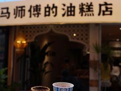 -新疆国际大巴扎