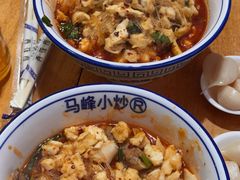 -清真馬峰小炒泡饃