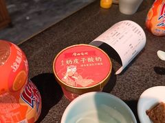 -唐猫庭院·千年陕菜(赛格国际购物中心店)