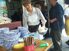 -惠记粉汤羊血(小南门店)